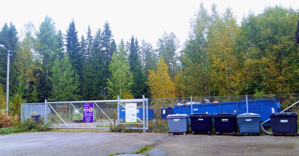 Ylämaan Hyödyksi-asema_portti Ylämaan Hyödyksi-aseman portti
